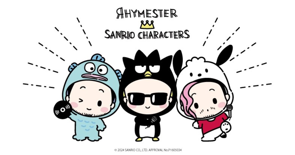 RMS_SANRIO2024.jpg?impolicy= 