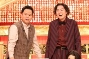 左から津田篤宏（ダイアン）、よじょう（ガクテンソク）。(c)フジテレビ
