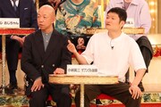 左から小峠英二（バイきんぐ）、ザブングル加藤。(c)フジテレビ