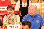 左から平愛梨、三瓶。(c)フジテレビ