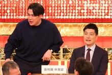 左から吉村崇（平成ノブシコブシ）、中見宏。(c)フジテレビ