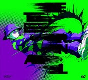 amazarashi「amazarashi Live Tour 2023『永遠市』」完全生産限定盤ジャケット