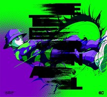 amazarashi「amazarashi Live Tour 2023『永遠市』」完全生産限定盤ジャケット