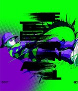 amazarashi「amazarashi Live Tour 2023 永遠市」通常盤ジャケット