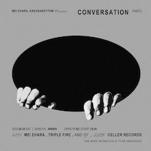 「mei ehara, KAKUBARHYTHM presents『カンバセイション』」告知ビジュアル