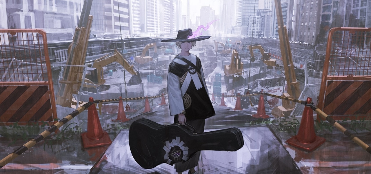 跳亜