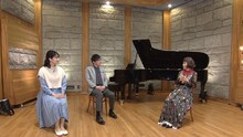 左から松本真季アナウンサー、鈴井貴之、大貫妙子。（写真提供：NHK）
