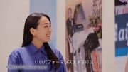 エアウィーヴの新CM「ともに歩む」編より。