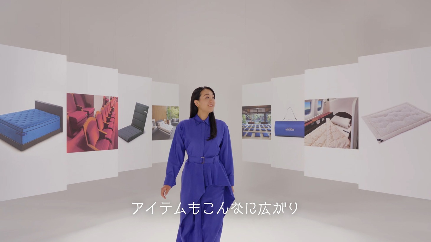 エアウィーヴの新CM「ともに歩む」編より。
