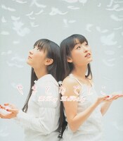 やまとなでしこ「Merry Merrily」ジャケット