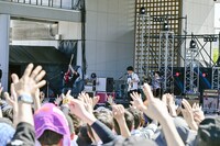 UNISON SQUARE GARDEN