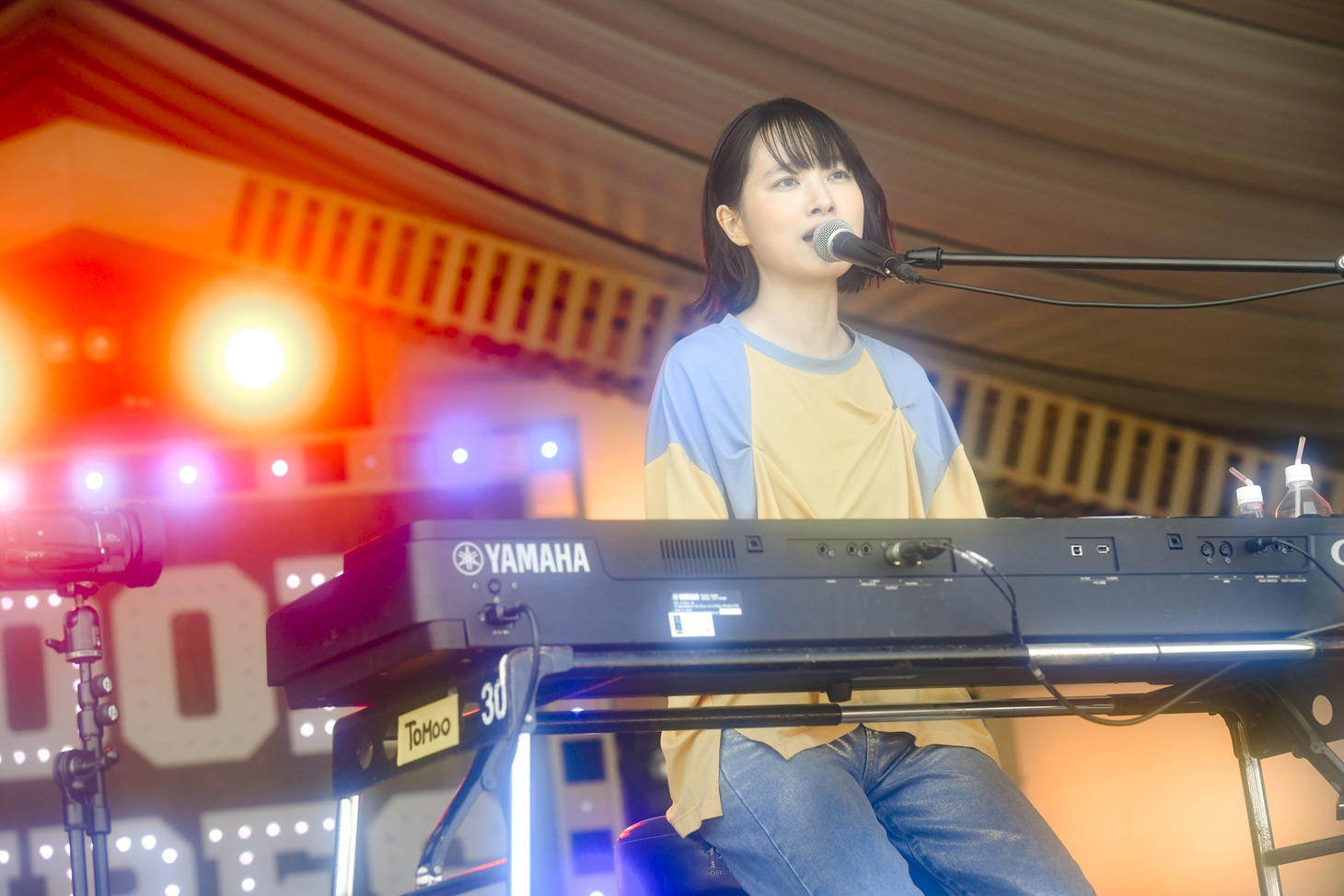 TOMOO