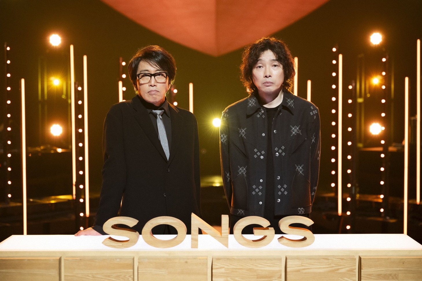 左から岡村靖幸、斉藤和義。（写真提供：NHK）