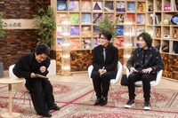 左から大泉洋、岡村靖幸、斉藤和義。（写真提供：NHK）