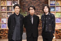 左から大泉洋、岡村靖幸、斉藤和義。（写真提供：NHK）