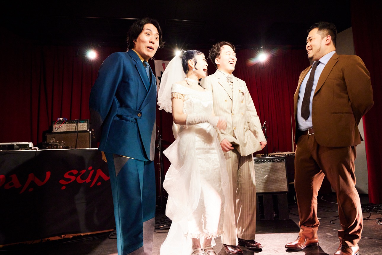「横澤結婚式」の様子。（撮影：村井香）