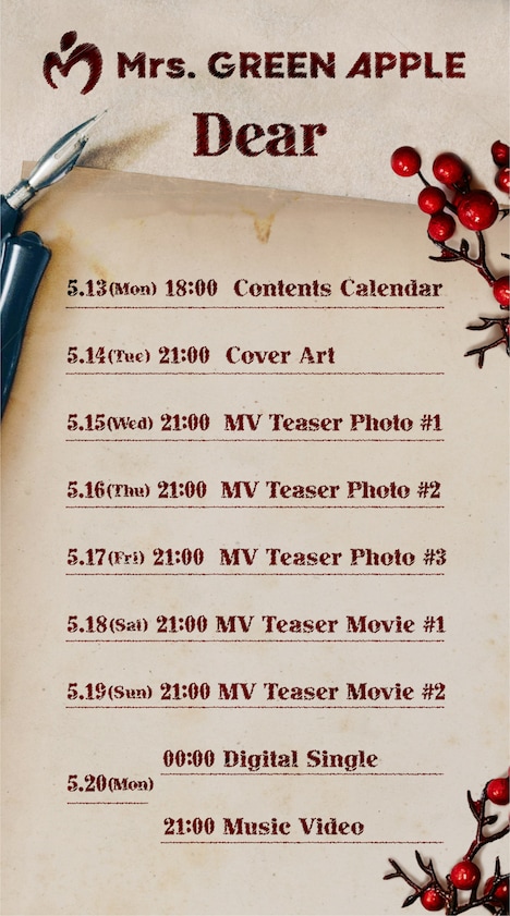 Mrs. GREEN APPLE「Dear」各コンテンツの公開日をまとめたカレンダー。