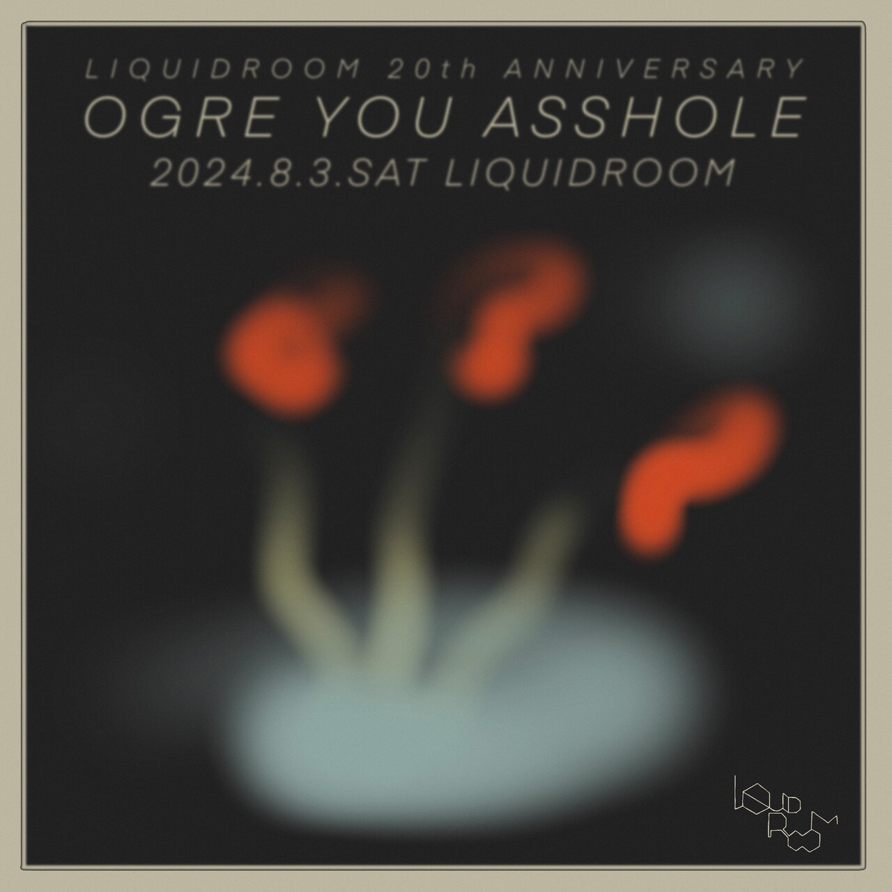 OGRE YOU ASSHOLEの画像 - 音楽ナタリー