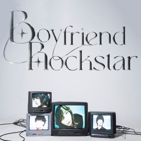 アンと私「Boyfriend Rockstar」配信ジャケット