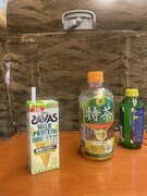 旅のお供に欠かせないドリンク。