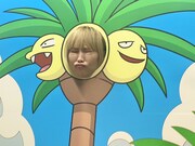 ありぼぼ。宮崎空港にて。