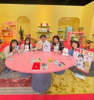 「イワクラと吉住の番組」5月14日放送回より。(c)テレビ朝日