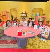 「イワクラと吉住の番組」5月14日放送回より。(c)テレビ朝日