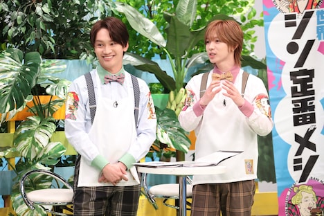 藤原丈一郎（なにわ男子）と七五三掛龍也（Travis Japan）。(c)フジテレビ