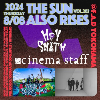 「F.A.D YOKOHAMA presents THE SUN ALSO RISES vol.282」告知ビジュアル