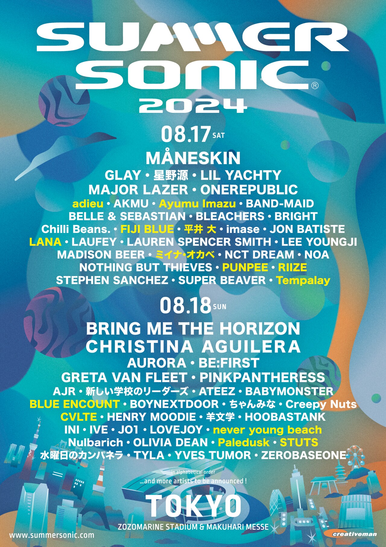 SUMMER SONIC 2024 TOKYO」出演アーティスト - 「サマソニ」に
