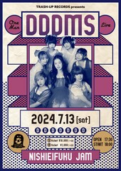 ダダダムズ2ndワンマン開催、アルバムリリースも決定