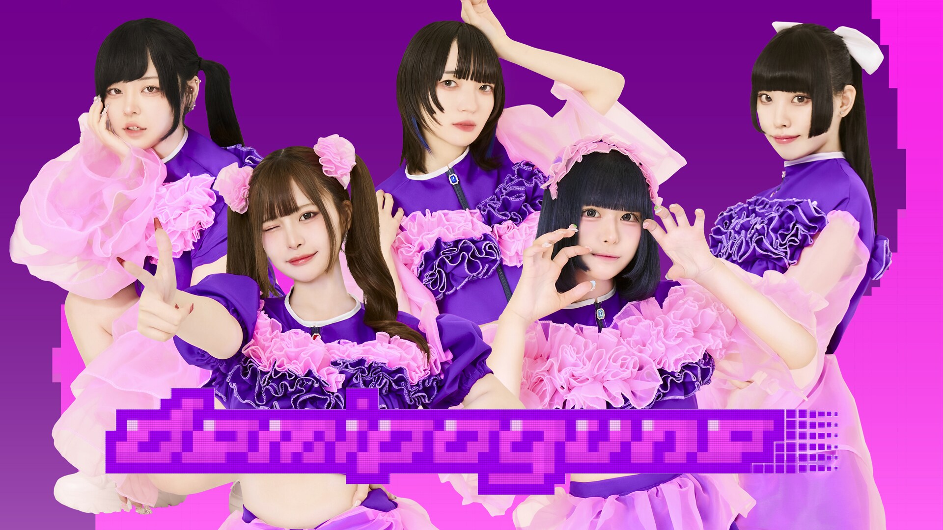 激画　劇画人グループ発行 5人組アイドルグループdemipoguneがデビュー、元キイホリ橋本