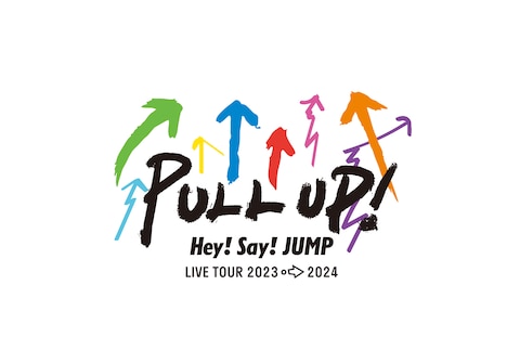 「Hey! Say! JUMP LIVE TOUR 2023-2024 PULL UP!」ロゴ