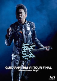 布袋寅泰「GUITARHYTHM VII」ツアー追加公演が映像作品化