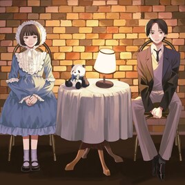 三月のパンタシア、映画「僕らの幸福論」主題歌を配信リリース