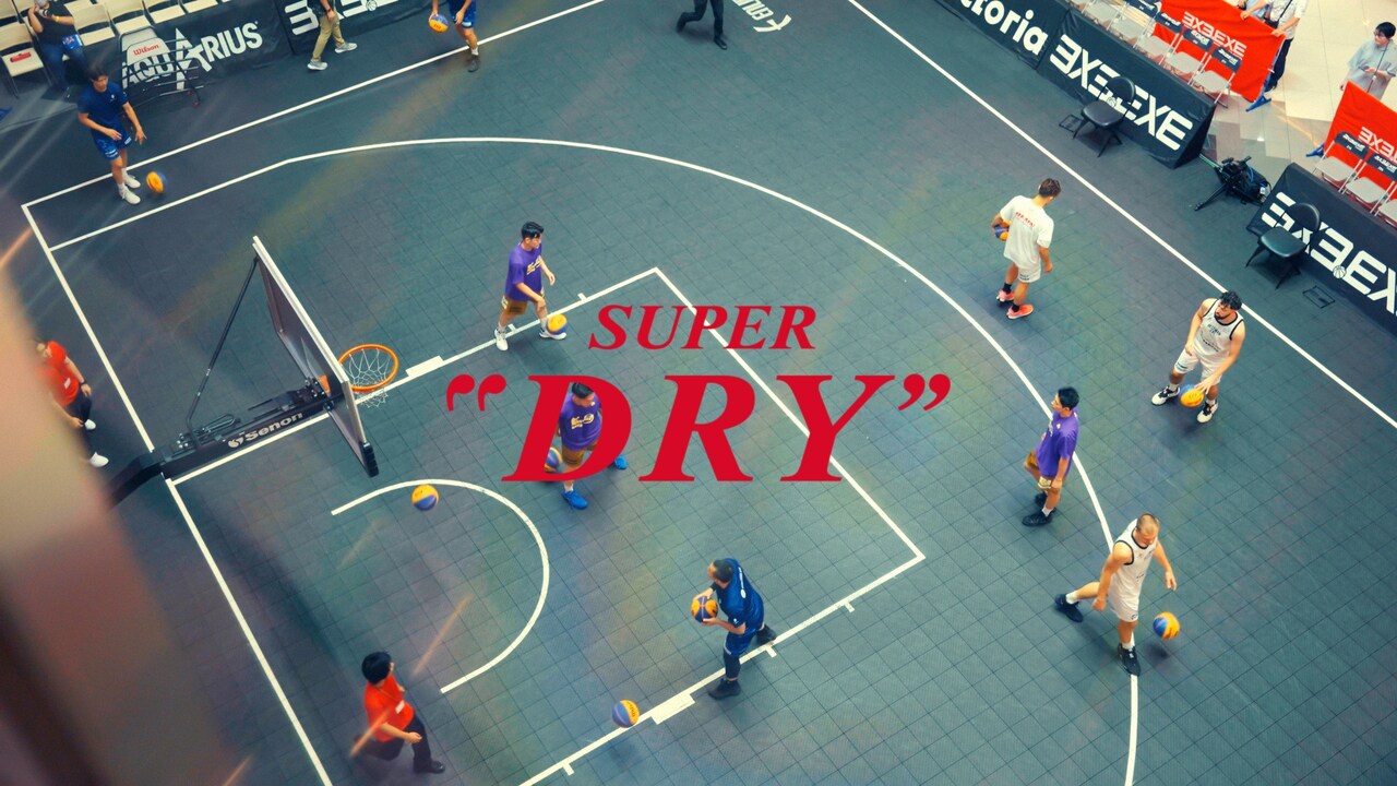 10-FEET、アサヒビールとバスケ「3x3.EXE PREMIER」オリジナル動画に楽曲書き下ろし