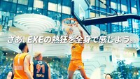 アサヒビールと「3x3.EXE PREMIER」のオリジナル動画より。