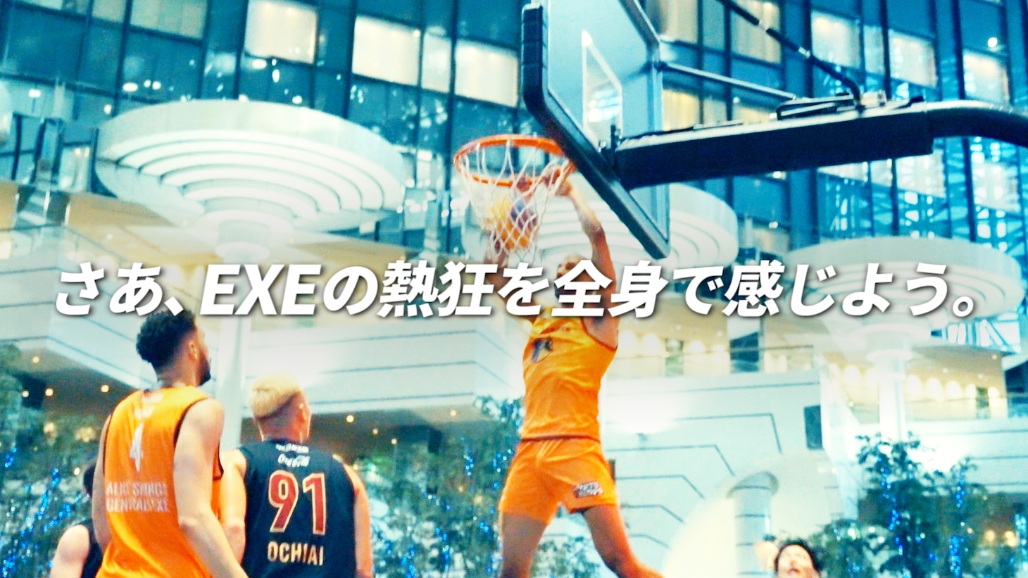アサヒビールと「3x3.EXE PREMIER」のオリジナル動画より。