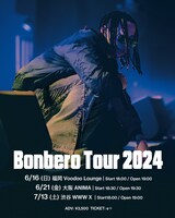 「Bonbero Tour 2024」フライヤー