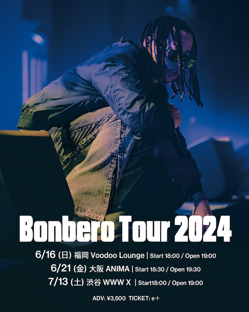 「Bonbero Tour 2024」フライヤー