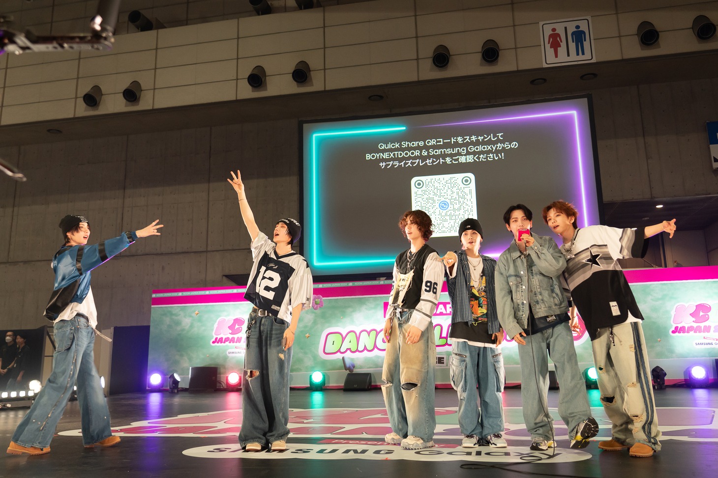 「DANCE ALL DAY」BOYNEXTDOORのステージの様子。 (c) CJ ENM Co., Ltd, All Rights Reserved