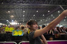 「DANCE ALL DAY」ME:Iのステージの様子。 (c) CJ ENM Co., Ltd, All Rights Reserved