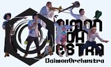 Daimon Orchestra