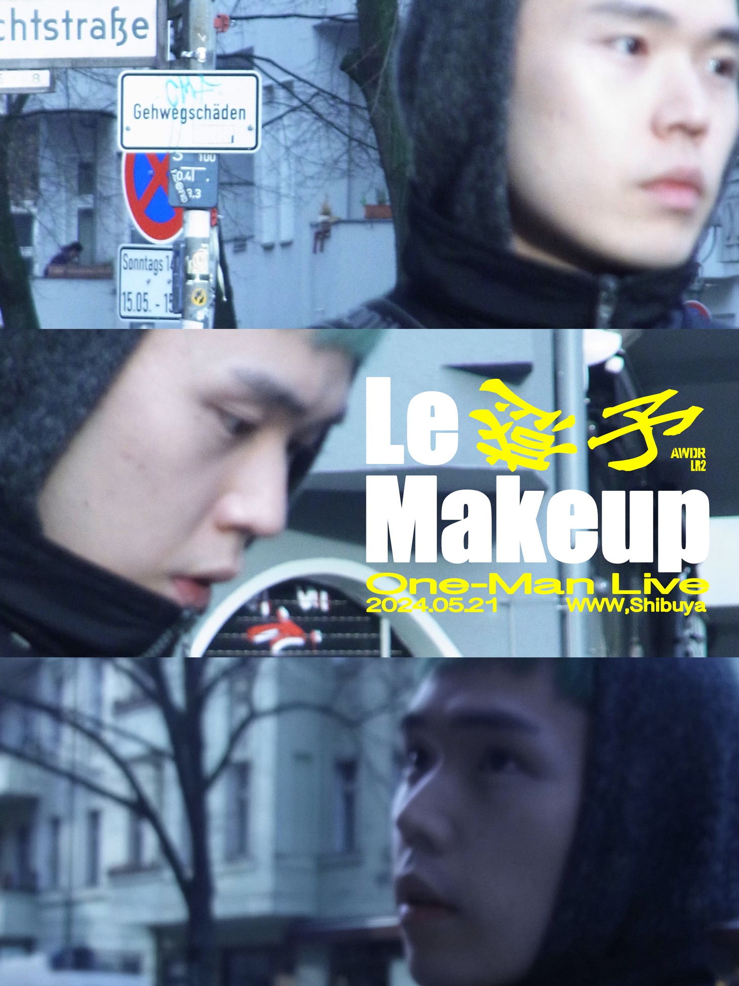 「Le Makeup One-Man Live "予感" Osaka」フライヤー