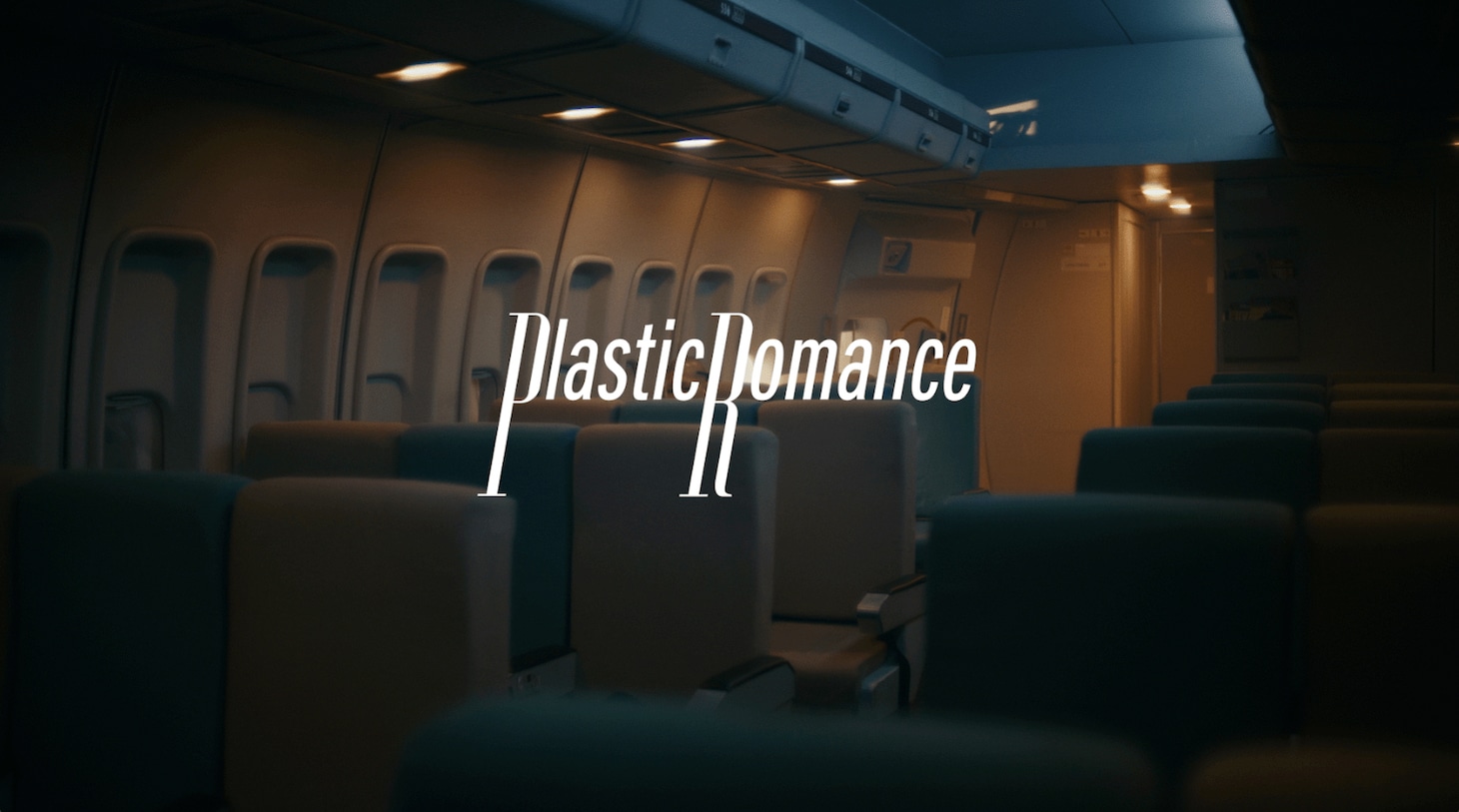 HOME「Plastic Romance」ミュージックビデオのサムネイル。
