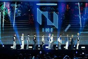 INI (c) CJ ENM Co., Ltd, All Rights Reserved