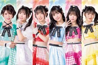 LinQ