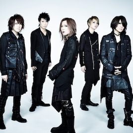 PIERROTサブスク解禁!全26作品をメジャーデビュー記念日の明日9月10日より配信