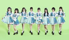 可憐なアイボリー