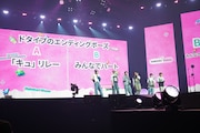 「KCON STAGE」BOYNEXTDOORのステージの様子。 (c) CJ ENM Co., Ltd, All Rights Reserved